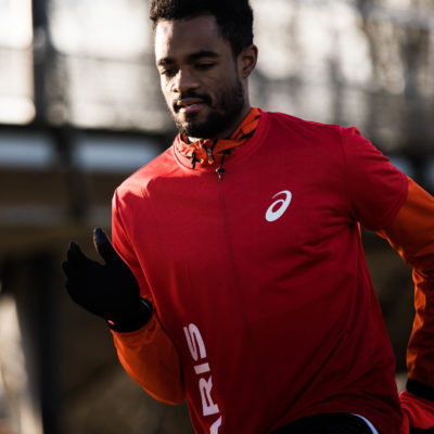 Asics Running Lab Tour